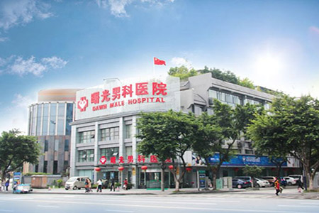 青白江男科医院怎么走