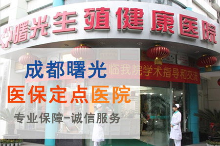 男人尿道炎吃什么y