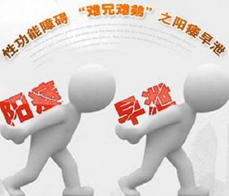 手淫过度引发阳痿怎么办?可以zg吗?