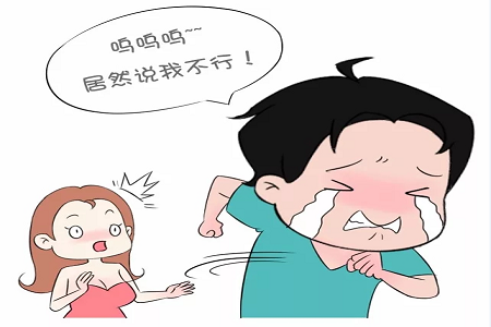 早泄要怎么保养